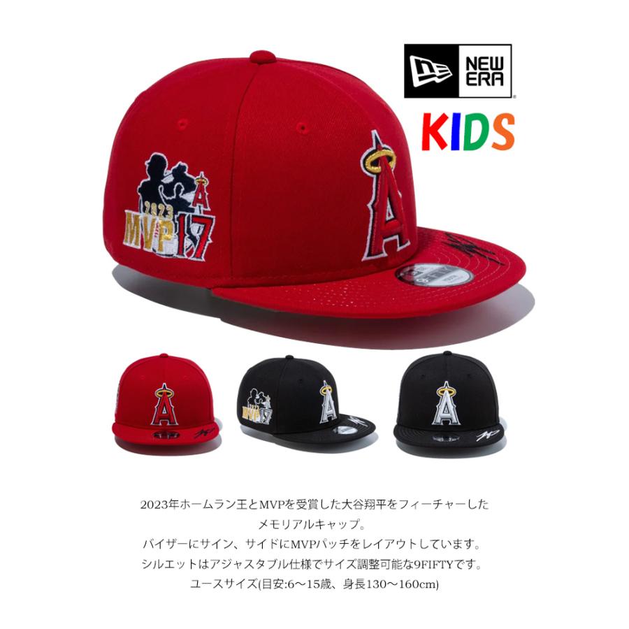 NEW ERA ニューエラ キッズサイズ Youth 9FIFTY キャップ 大谷翔平 リーグMVP ホームラン王 帽子 ジュニア 950 子供用 14339768 14339769 NEW ERA ニューエラ キッズサイズ Youth 9FIFTY キャップ 大谷翔平 リーグMVP ホームラン王 帽子 ジュニア 950 子供用 14339768 14339769