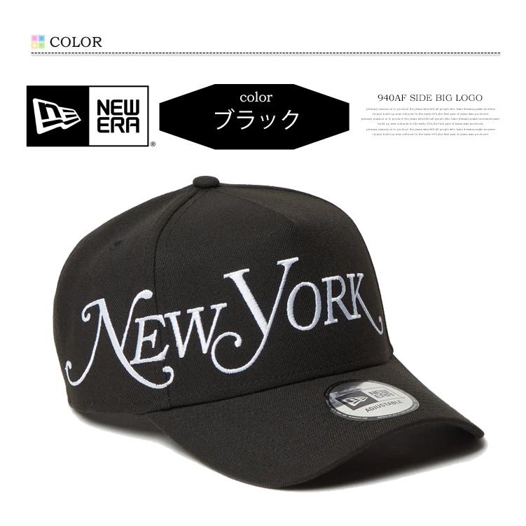 【くっきー！】NEW ERA キャップ 【9forty A-frame】 NEW ERA ニューエラ 9FORTY キャップ A-Frame New York Magazine 帽子