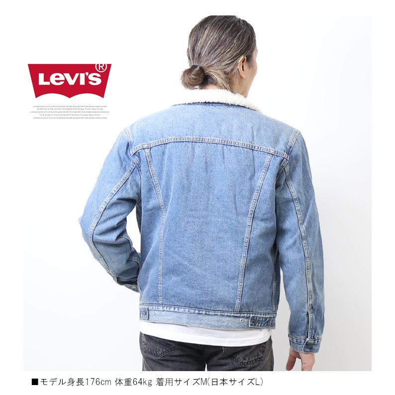 Levi's リーバイス デニム シェルパ ボアジャケット Levi's リーバイス デニム シェルパ ボアジャケット