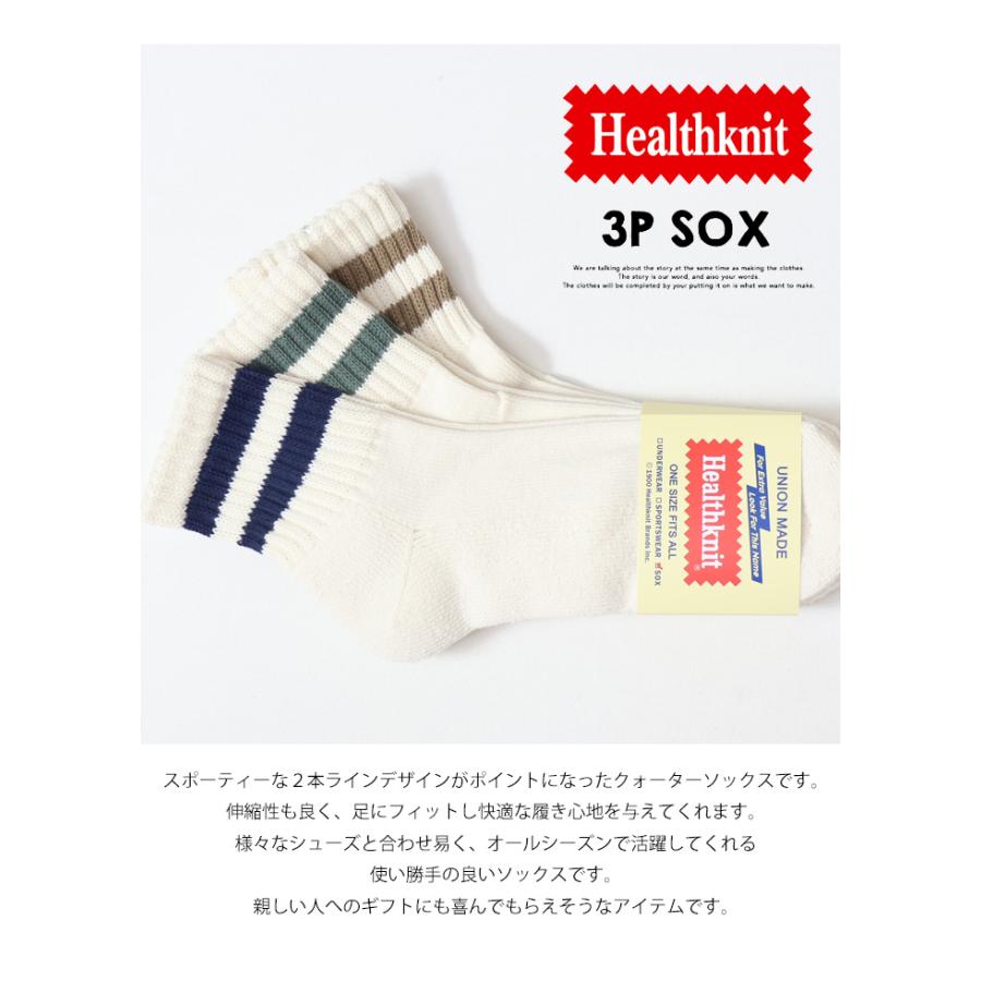 ペントハウス シーズン2と3 全31巻セット ペントハウス