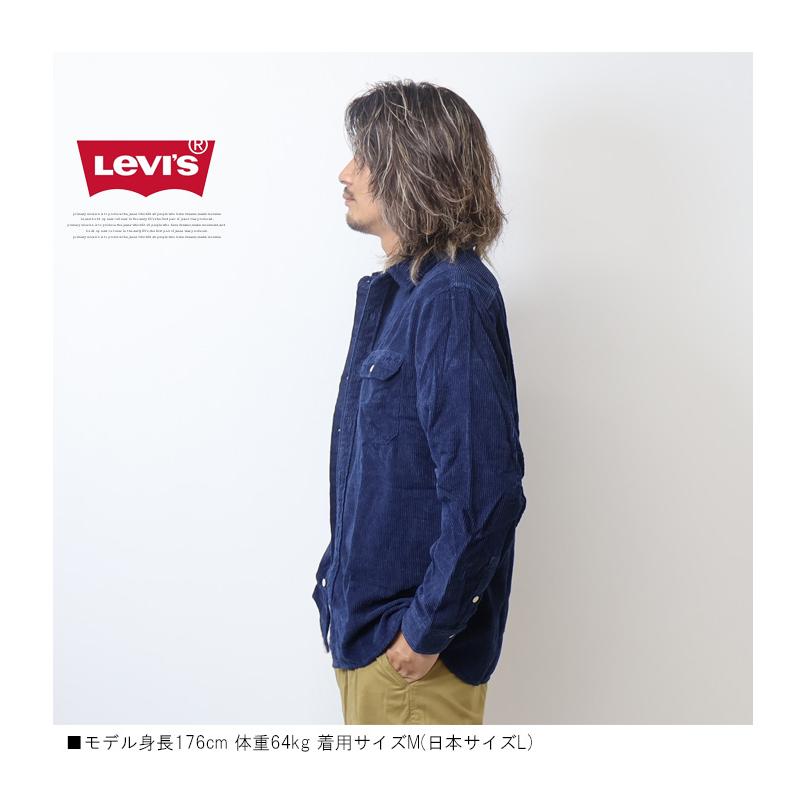 SILVER TAB Levi's リーバイス ジャクソンワーカーシャツ メンズ SILVER TAB Levi's リーバイス ジャクソンワーカーシャツ メンズ