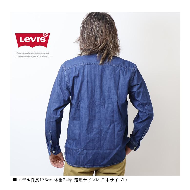 SILVER TAB Levi's リーバイス ジャクソンワーカーシャツ メンズ SILVER TAB Levi's リーバイス ジャクソンワーカーシャツ メンズ