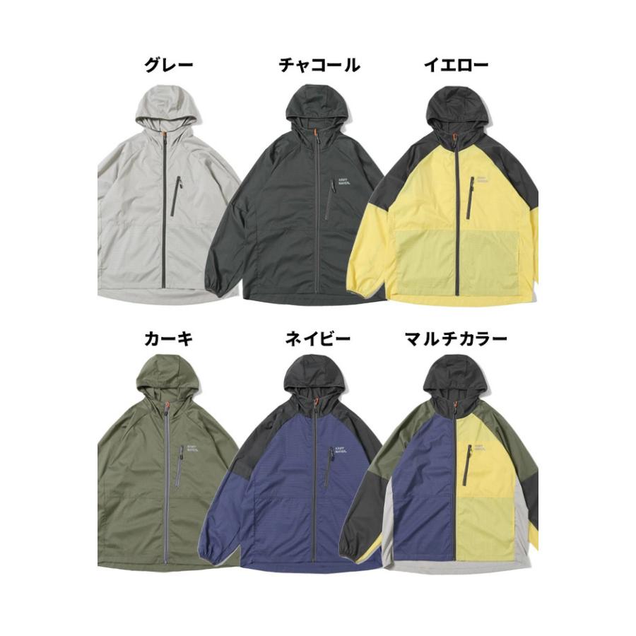 【ハチヤーズ】極美品 ウィンドブレーカー マルチカラー 2XLサイズ メンズ 迷彩柄 ウィンドブレーカー メンズ 軽量 カモフラ マウンテンパーカー