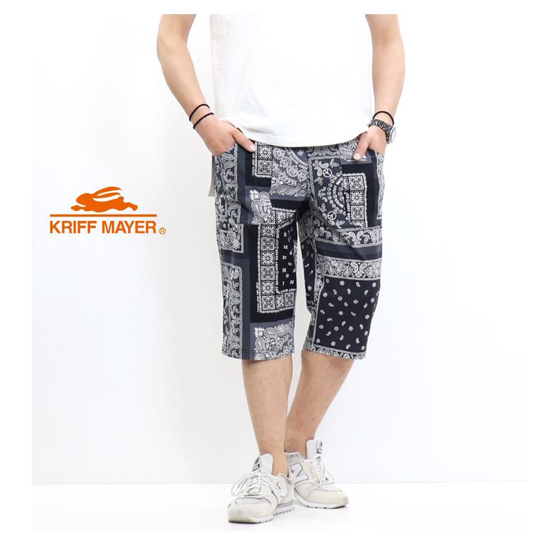 KRIFF MAYER（クリフメイヤー） SALE セール LOHATECO 冷感 ロハテコ