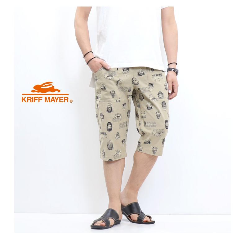 00s RatonLaveur クロップド カーゴパンツ バギーショーツ 極太 00s RatonLaveur クロップド カーゴパンツ バギーショーツ 極太