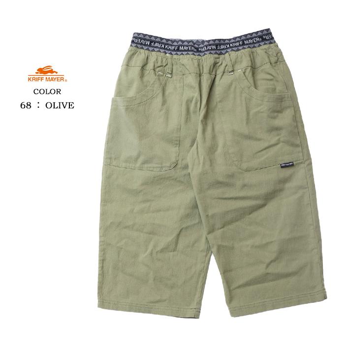 00s RatonLaveur クロップド カーゴパンツ バギーショーツ 極太 00s RatonLaveur クロップド カーゴパンツ バギーショーツ 極太 00s