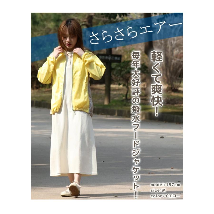 KRIFF MAYER Lady's Collection クリフメイヤー レディース さらさら