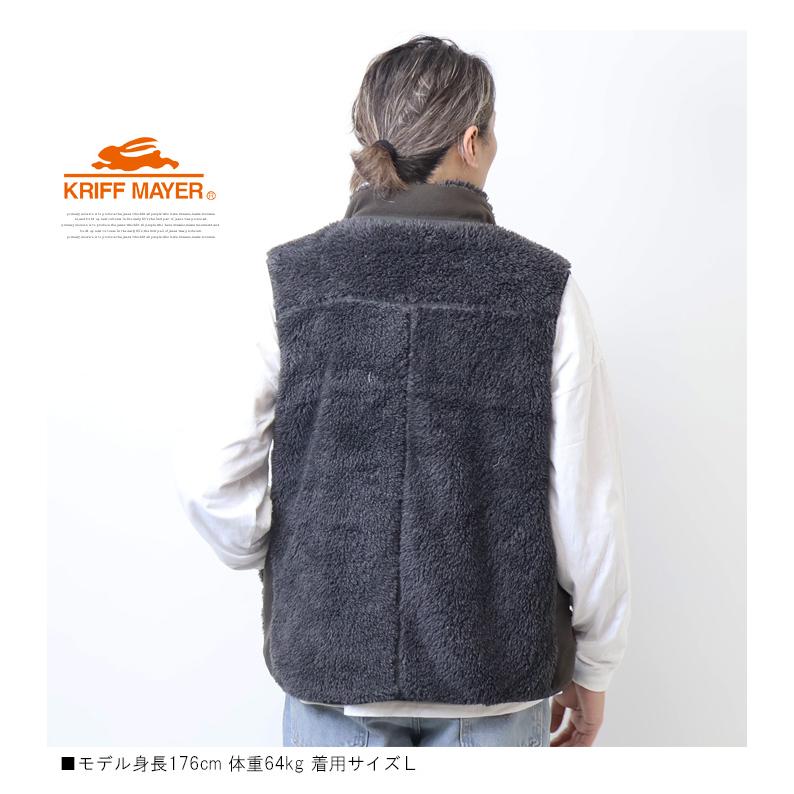 030 KRIFF MAYER ボア　フリース　ベスト　クレイジーパターン 7160120-1.jpg
