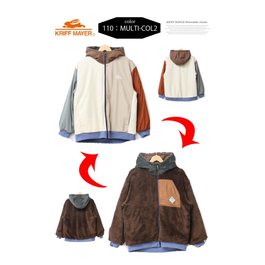 クリフメイヤー　リバーシブルスカジャン KRIFF MAYER（スカジャン）のフリマアイテム一覧