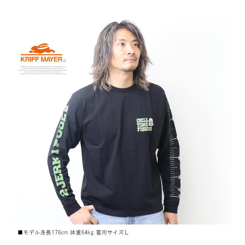 KRIFF MAYER（クリフメイヤー） チルタイムロンT 釣り 長袖Tシャツ 長T