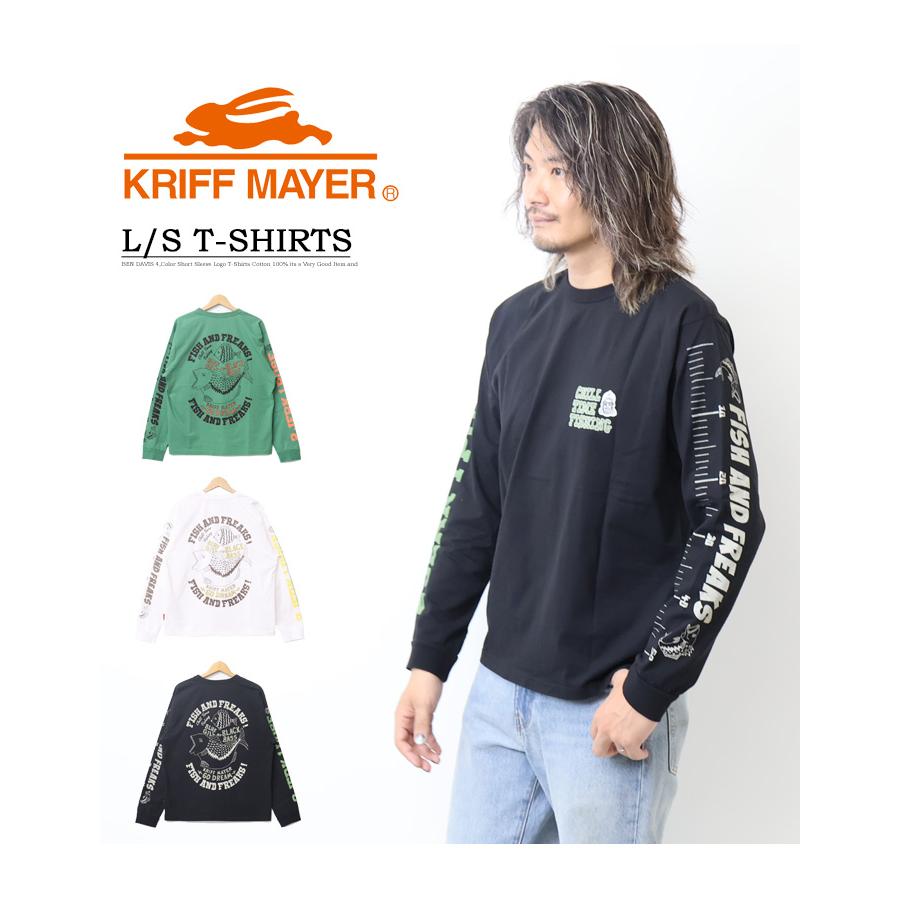 KRIFF MAYER（クリフメイヤー） チルタイムロンT 釣り 長袖Tシャツ 長T