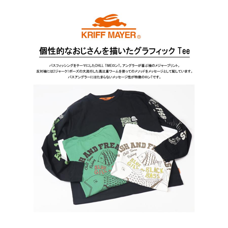 クリープハイプ　98ロンT Ｍサイズ KRIFF MAYER（クリフメイヤー） チルタイムロンT 釣り 長袖Tシャツ 長T