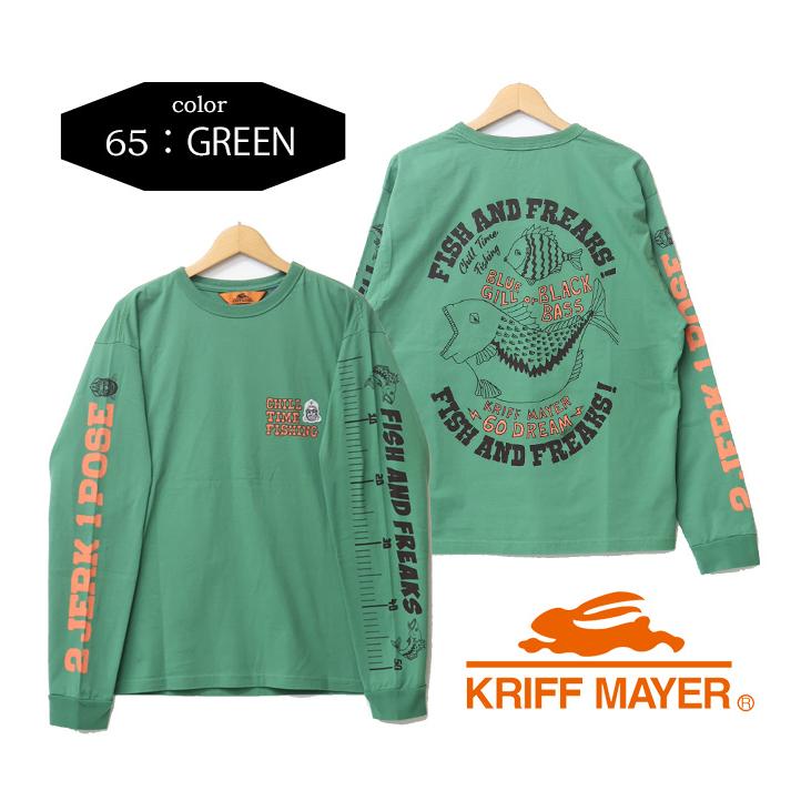 KRIFF MAYER（クリフメイヤー） チルタイムロンT 釣り 長袖Tシャツ 長T