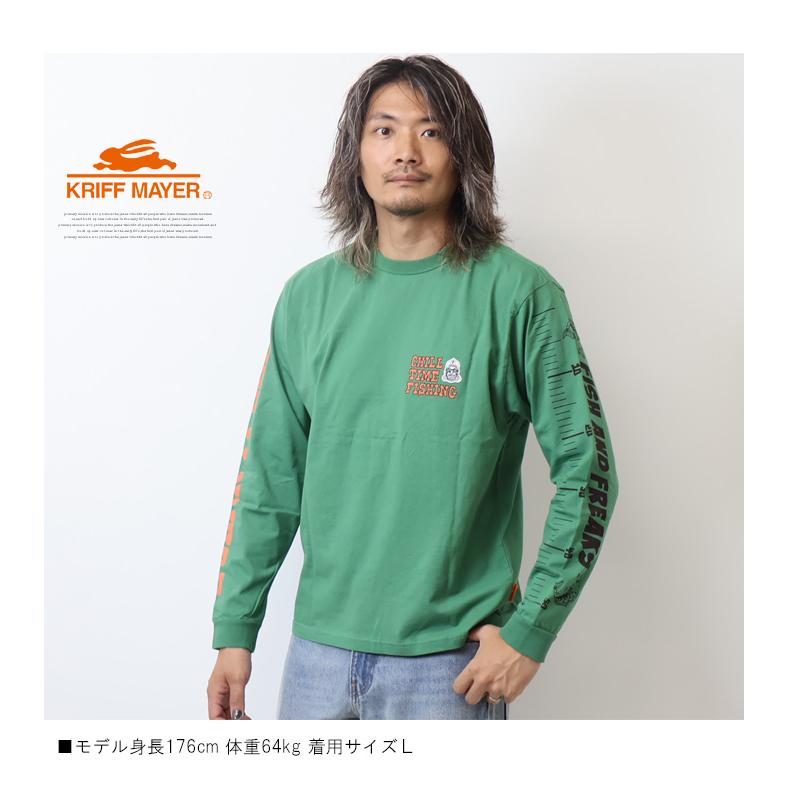 KRIFF MAYER（クリフメイヤー） チルタイムロンT 釣り 長袖Tシャツ 長T