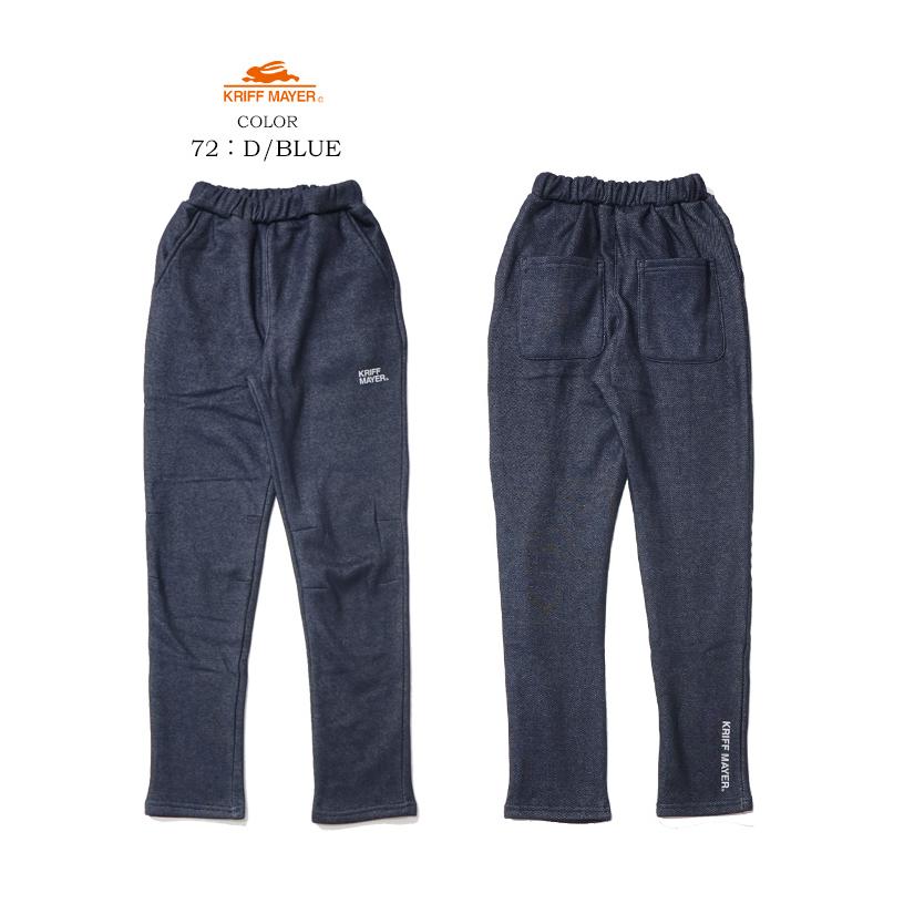 KRIFF MAYER（クリフメイヤー） キッズ 暖パン 2417860K 裏シャギー