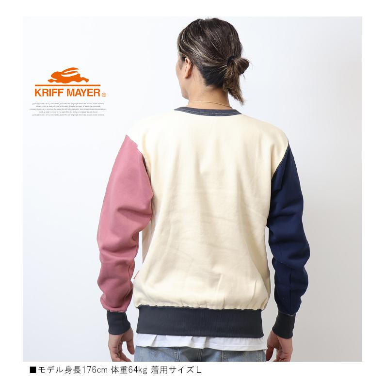 KRIFF MAYER（クリフメイヤー） サガラ刺繍ロゴ スウェットシャツ 裏
