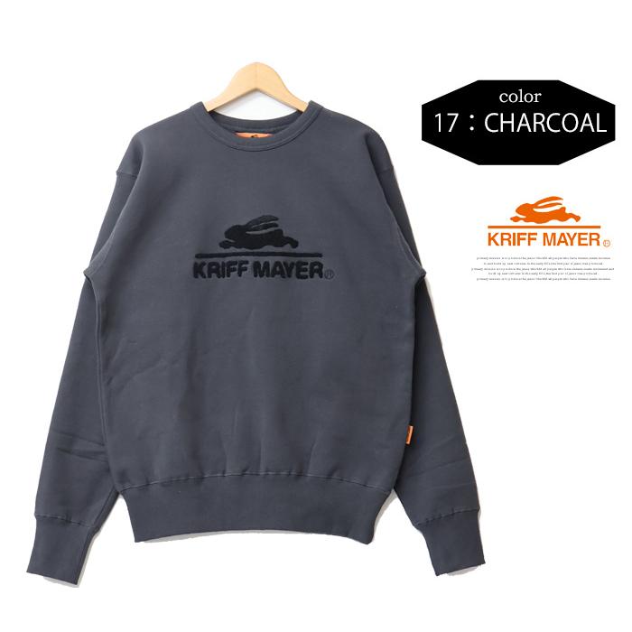 KRIFF MAYER（クリフメイヤー） サガラ刺繍ロゴ スウェットシャツ 裏