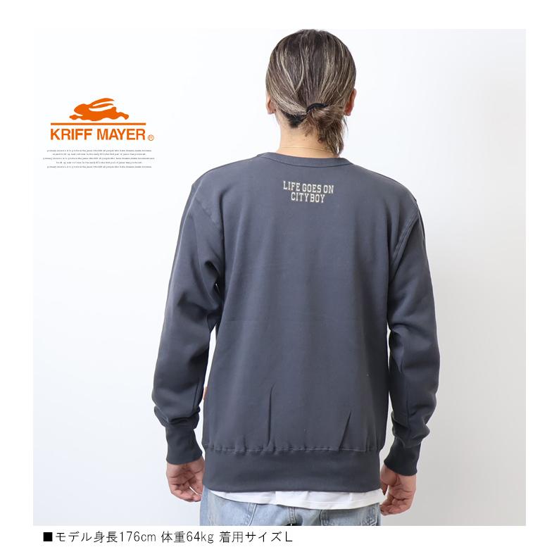 KRIFF MAYER（クリフメイヤー） チルタイム スウェットシャツ バーガー