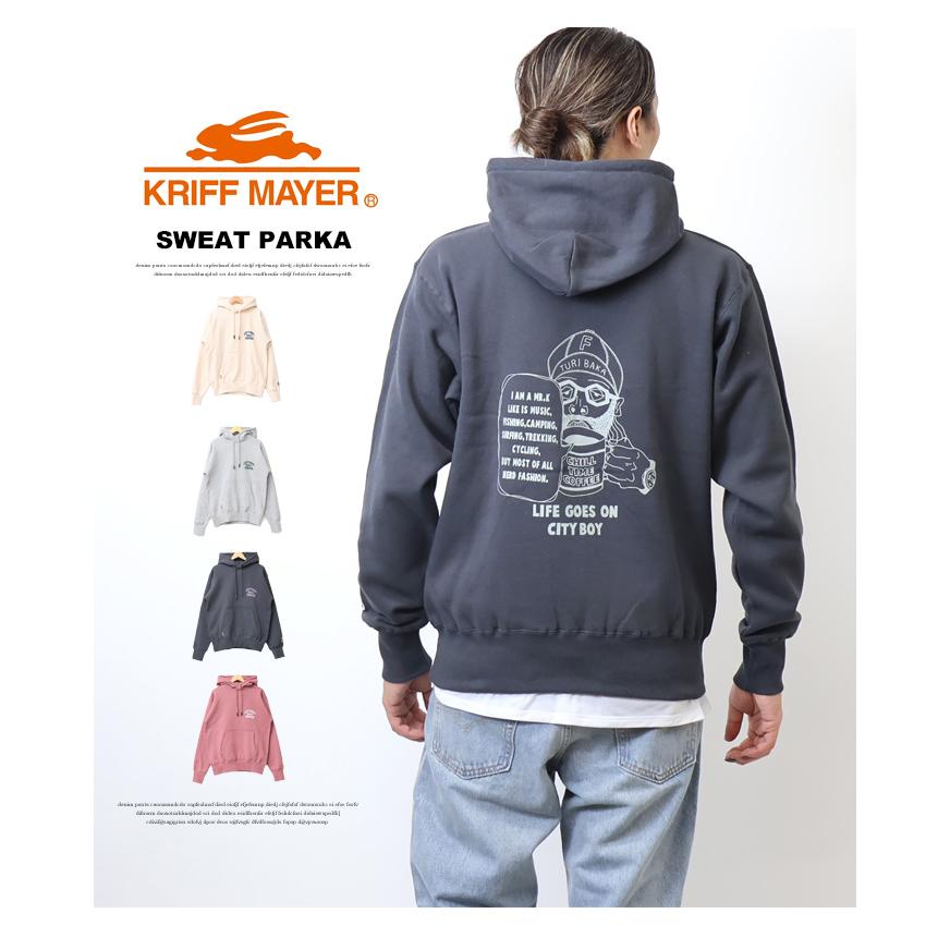 KRIFF MAYER（クリフメイヤー） チルタイム スウェットパーカー