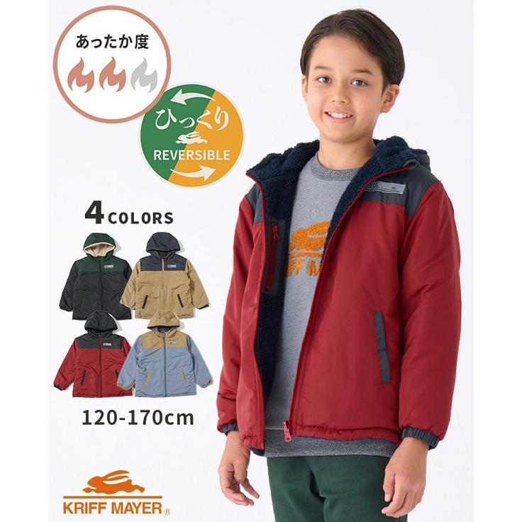 KRIFF MAYER（クリフメイヤー） キッズ ひっくりパーカー アウター 秋