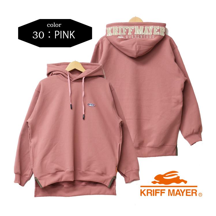 KRIFF MAYER クリフメイヤー 裏起毛 ゆる パーカー レディース フードロゴ スウェット おしゃれ ブランド 秋 冬 暖かい 可愛い 大きいサイズ アメカジ 2427818L KRIFF MAYER クリフメイヤー レディース 裏起毛ゆるパーカー