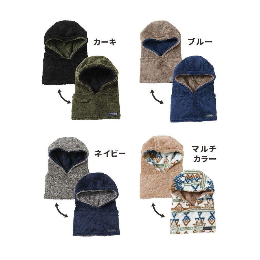 柔らか毛皮　ドルマンスリーブ　ボリュームコート 肌触り良好　ふわふわ　黒 KRIFF MAYER クリフメイヤー フード型 ボリューム ネックウォーマー