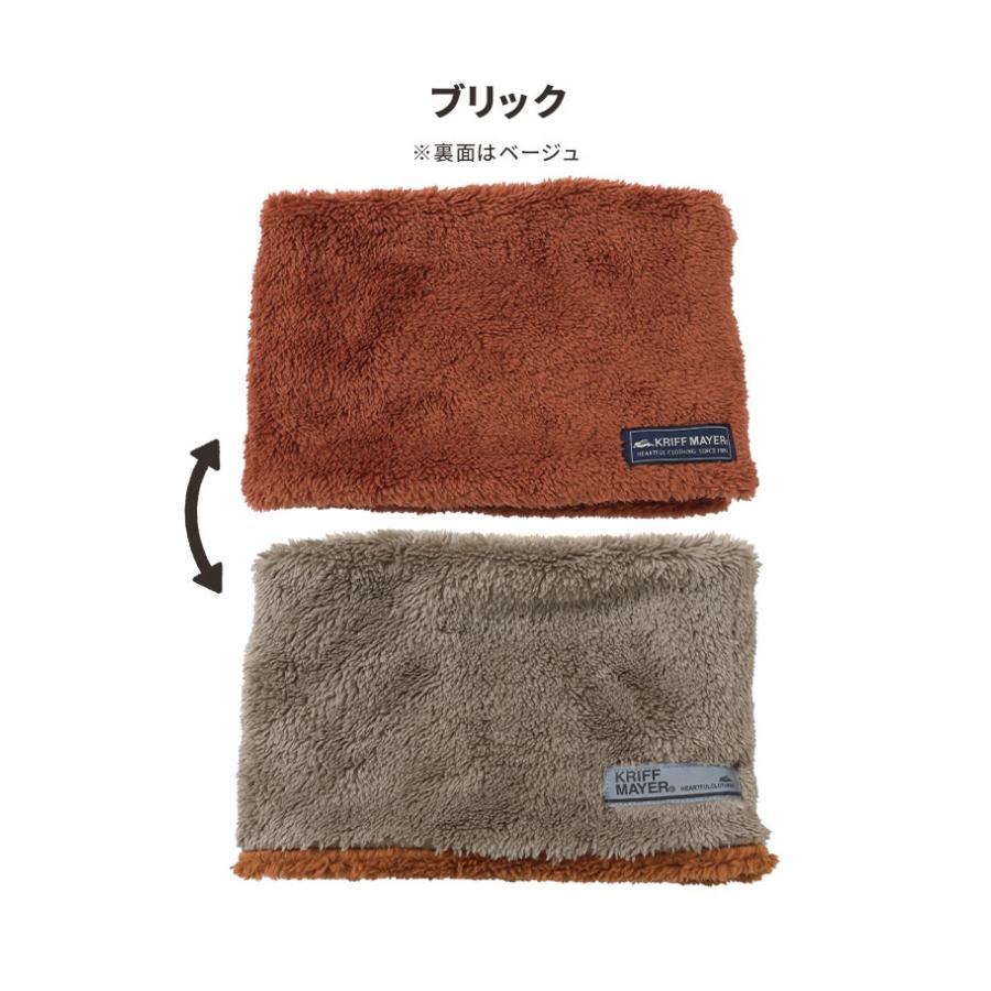 KRIFF MAYER（クリフメイヤー） ニンジャ ネックウォーマー M L