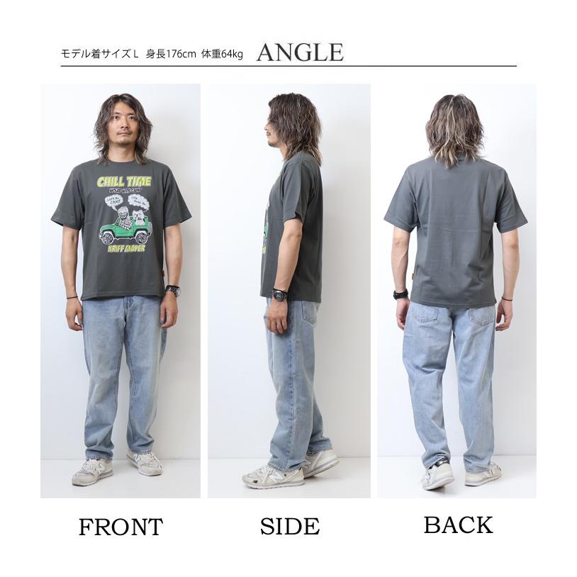 KRIFF MAYER クリフメイヤー チルタイム 半袖Tシャツ 車 KRIFF MAYER クリフメイヤー チルタイム 半袖Tシャツ 車