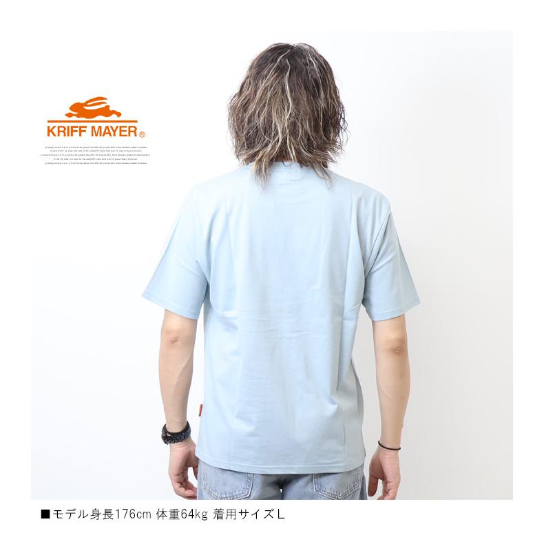 KRIFF MAYER クリフメイヤー チルタイム 半袖Tシャツ 車 KRIFF MAYER クリフメイヤー チルタイム 半袖Tシャツ 車