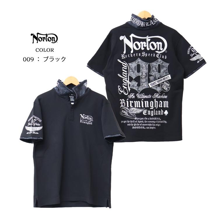 Norton ブラック ポロシャツ　2xlサイズ 000000024986-01.jpg?t=
