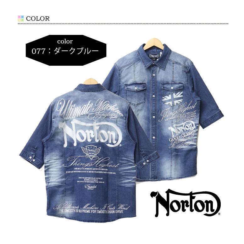 ノートン（NORTON） ストレッチ MAX刺繍 5分袖 デニムシャツ メンズ