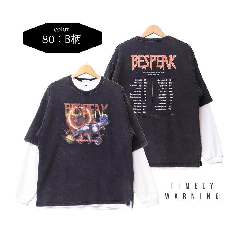 Timely Warning タイムリーワーニング バンドTシャツ サーマルTシャツ 