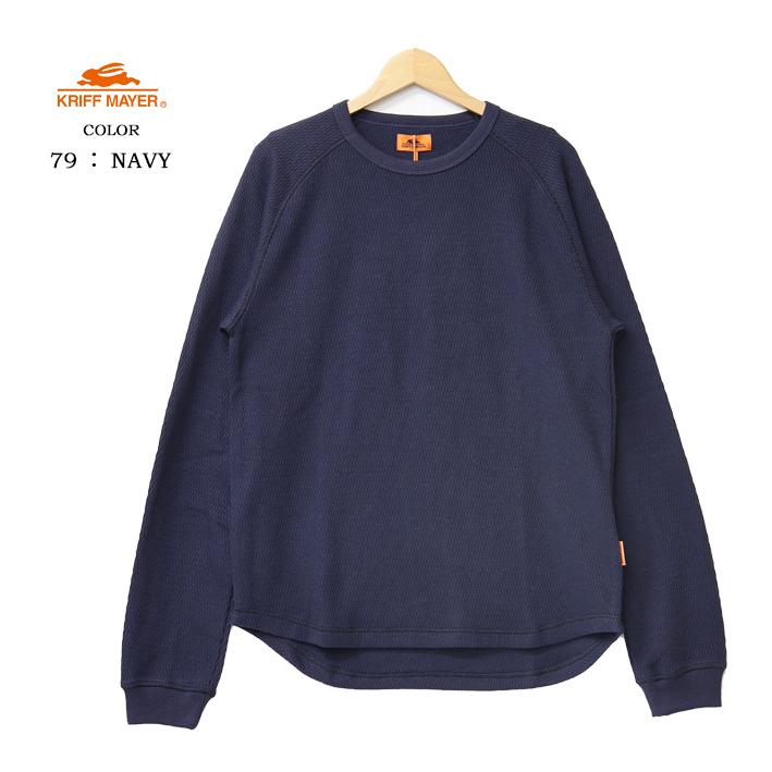 KRIFF MAYER（クリフメイヤー） ハニカムサーマル素材 長袖Tシャツ 長T