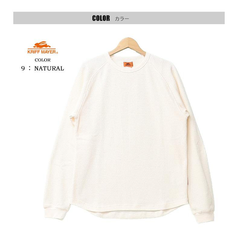 KRIFF MAYER（クリフメイヤー） ハニカムサーマル素材 長袖Tシャツ 長T