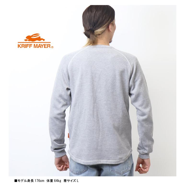 KRIFF MAYER（クリフメイヤー） ハニカムサーマル素材 長袖Tシャツ 長T