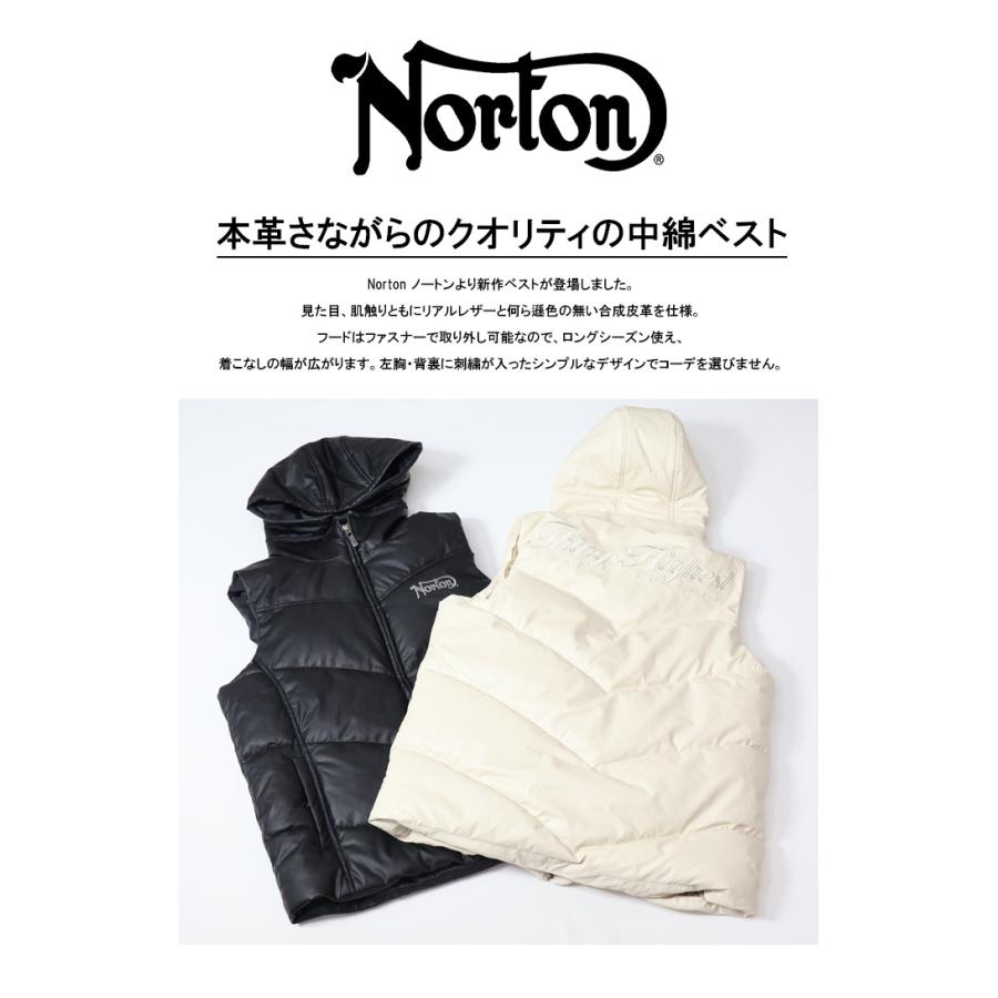 ノートン（NORTON） フェイクレザー フード脱着 中綿ベスト メンズ 