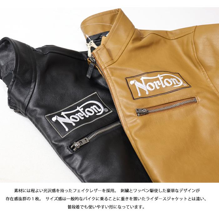 ノートン 単品 楽天市場】ノートン NortonフェイクレザーG-1裏キルトジャケット