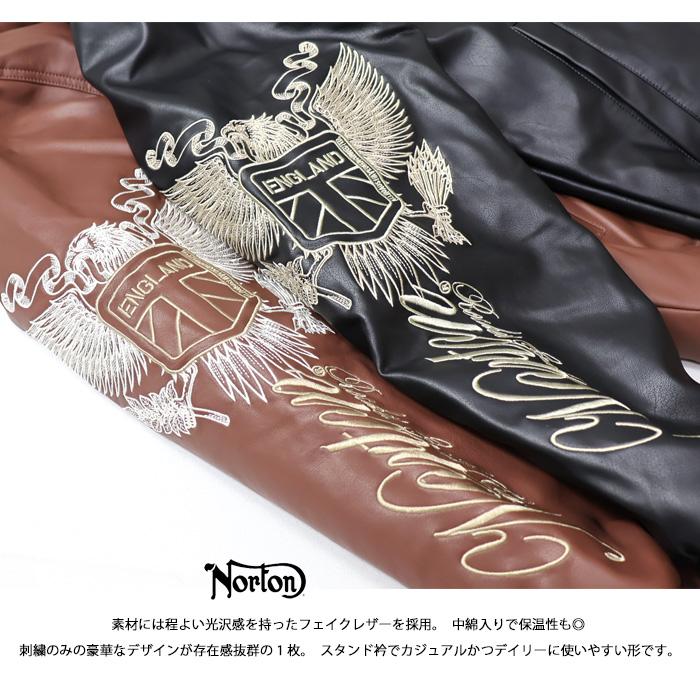 ノートン（NORTON） MAX刺繍デザイン 衿スタンドリブ PU中綿ジャケット