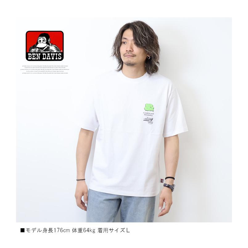 BEN DAVIS ベンデイビス オーバーラップ バックプリント 半袖Tシャツ ビッグシルエット 半T メンズ ベンデビ ゴリラ 24580018｜rexone｜05