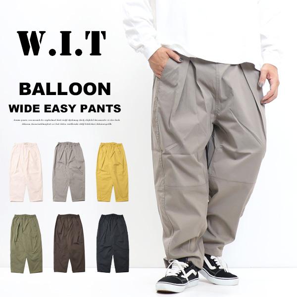 w,i,t バルーンパンツ ワイドパンツ イージーパンツ メンズ 247001A