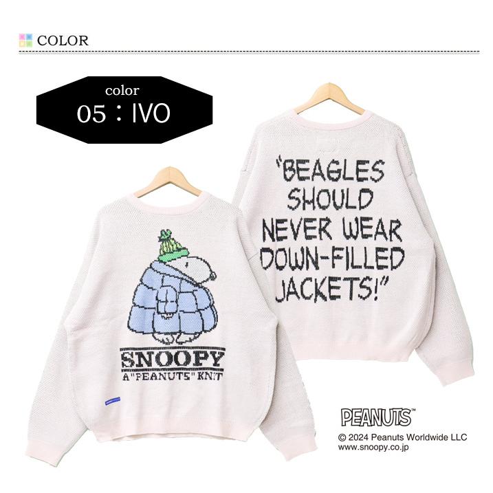 100 サイズ ‼︎ SNOOPYセレクト ♡ 100 サイズ ‼︎ SNOOPYセレクト ♡ Snoopy By Peanuts Women's