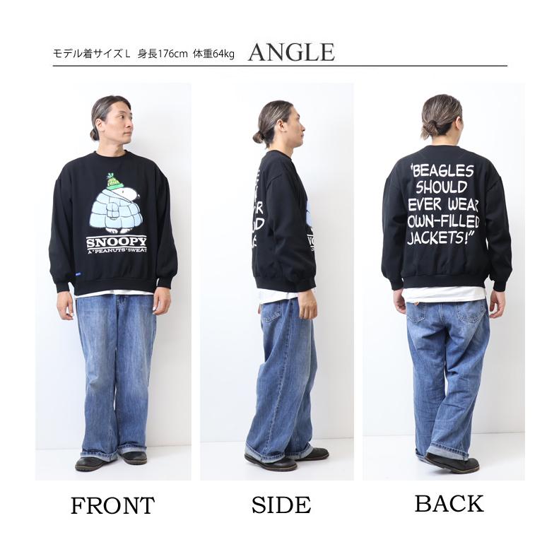 セ-ブル　スヌ-ドファー ZX-25R 専用 フルエキゾーストマフラー ワンズ管 マヌファクター