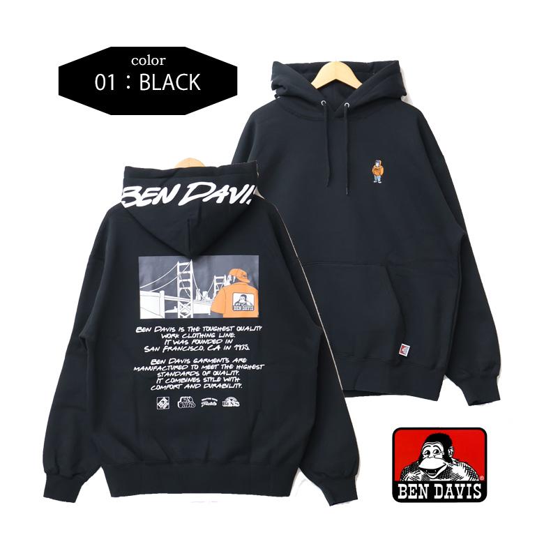BEN DAVIS（ベンデイビス） フードロゴ バックプリント スウェット