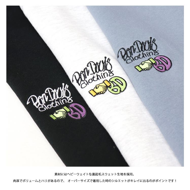 BEN DAVIS（ベンデイビス） GRATEFUL クルーネックスウェット 裏起毛 