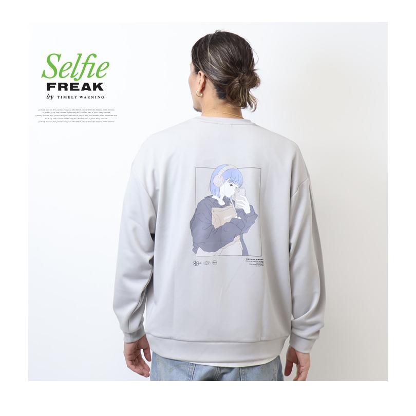 TIMELY WARNING（タイムリーワーニング） ベーカリーガール ポンチ