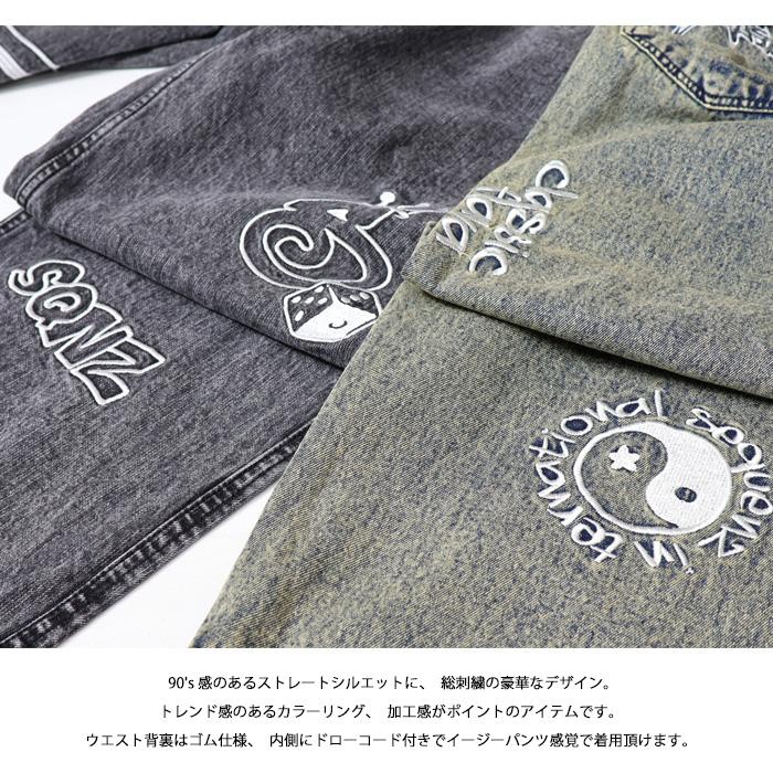 SEQUENZ シークエンズ 刺繍 ルーズデニムパンツ ジーンズ メンズ SEQUENZ シークエンズ 刺繍 ルーズデニムパンツ ジーンズ メンズ