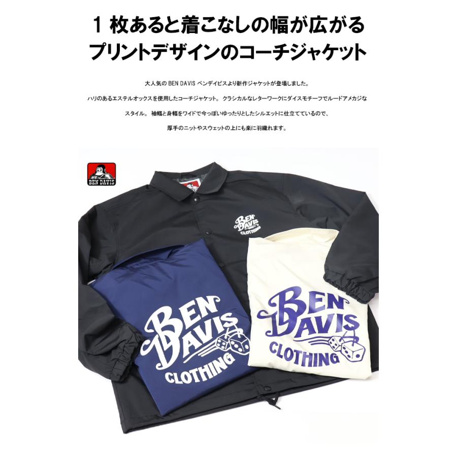 BEN DAVIS ベンデイビス クラシックロゴ コーチジャケット BEN DAVIS ベンデイビス クラシックロゴ コーチジャケット