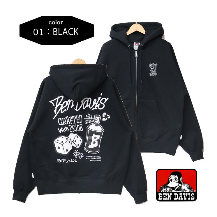 Moi dix Mois 裏起毛　ブルーロゴ　パーカー　XL　ブラック Moi dix Mois 裏起毛 ブルーロゴ パーカー XL ブラック