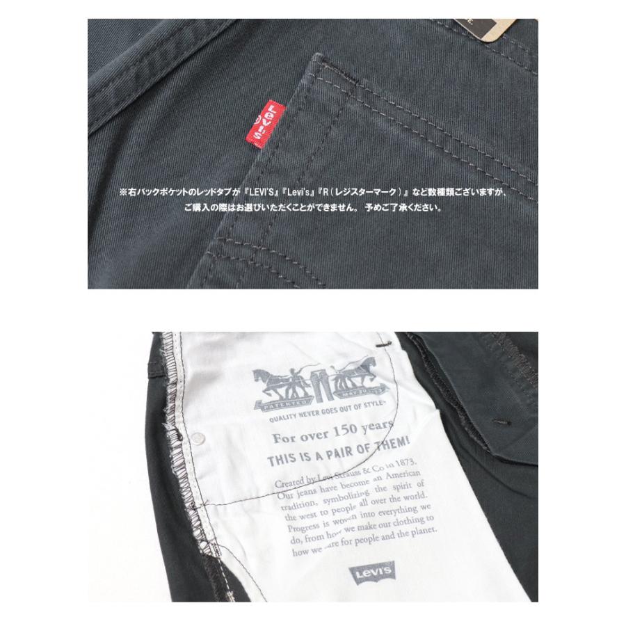 Levi's リーバイス 502 テーパー カラーパンツ メンズ ボトムス 送料