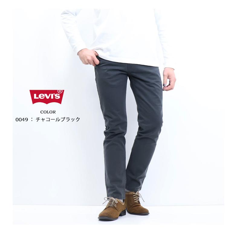 Levi's（リーバイス） 502 テーパー カラーパンツ メンズ ボトムス